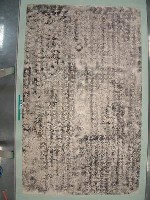 乾隆55年台灣府知府楊廷理『改建台灣府城碑記』藏品圖，第1張